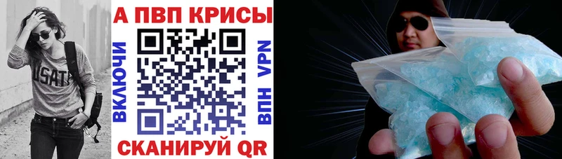 Купить наркоту Короча Каннабис Кокаин ГАШ МЕФ