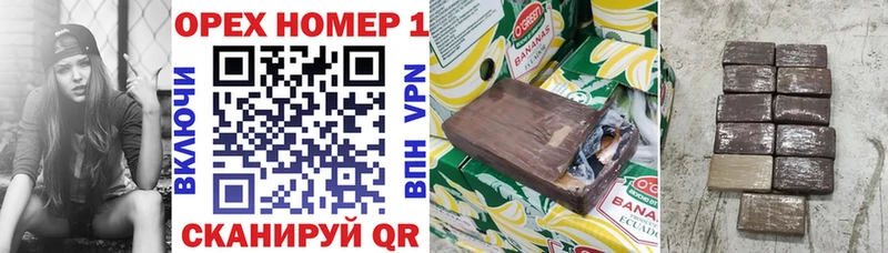 Cocaine Боливия  купить наркотик  Короча 