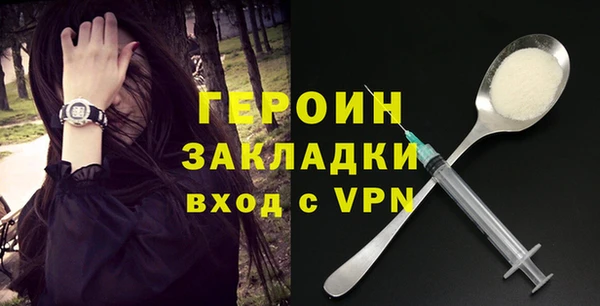 мескалин Богданович