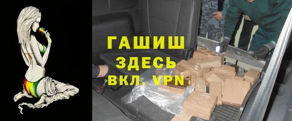мескалин Богданович