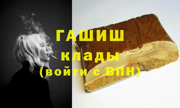 дурь Богородицк
