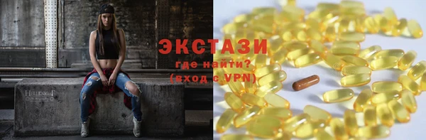 мескалин Богданович
