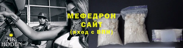 apvp Богородск