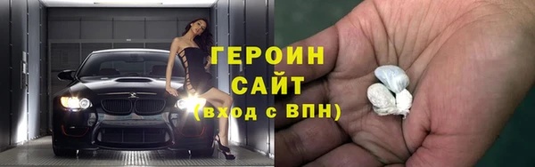 apvp Богородск