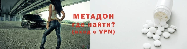 мескалин Богданович