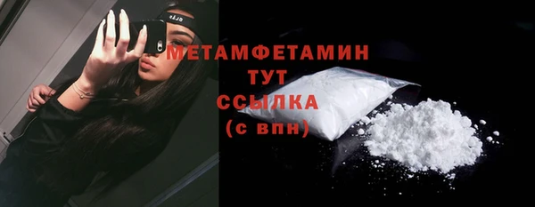 мескалин Богданович