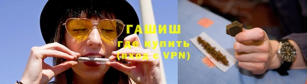 дурь Богородицк