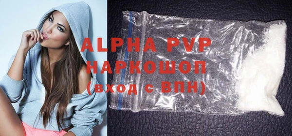 дурь Богородицк