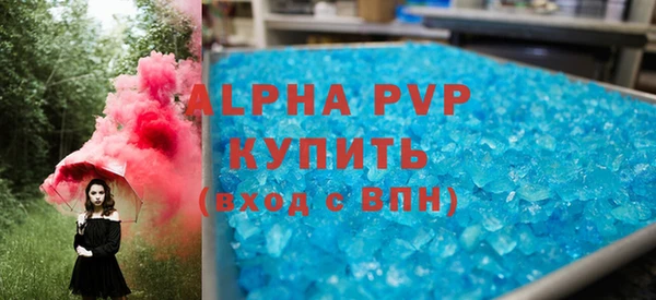 дурь Богородицк