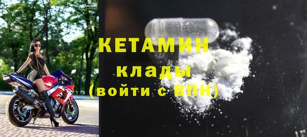 дурь Богородицк