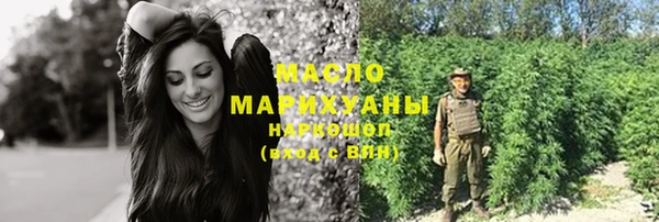 мескалин Богданович