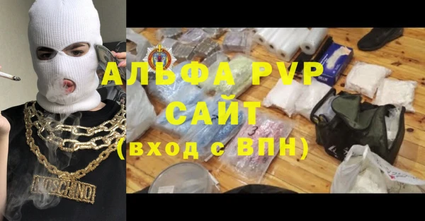 дурь Богородицк