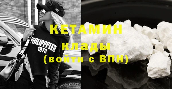 дурь Богородицк