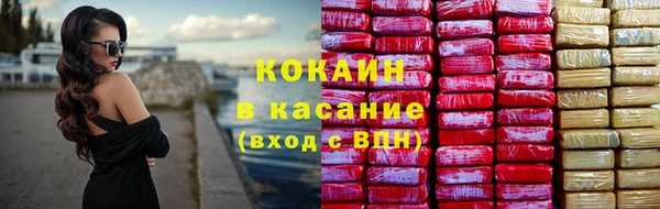 мескалин Богданович