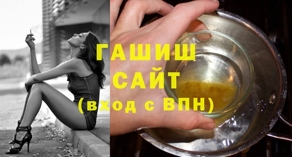 apvp Богородск