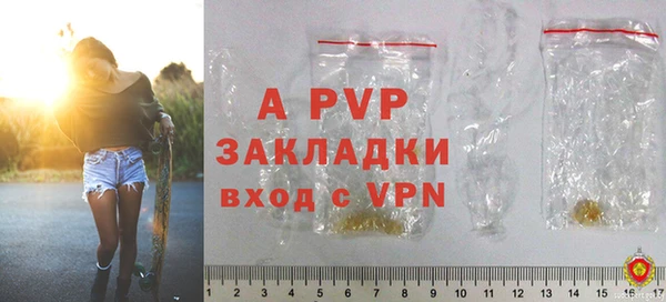 дурь Богородицк
