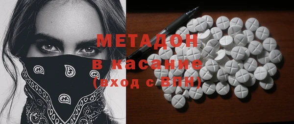 мескалин Богданович