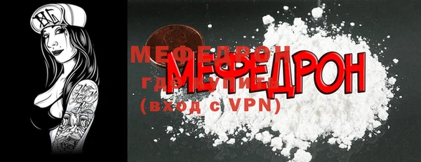 дурь Богородицк