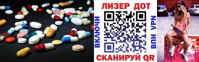 закладки  Короча  LSD-25 экстази ecstasy 