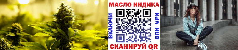 дарк нет телеграм  Короча  Дистиллят ТГК жижа 