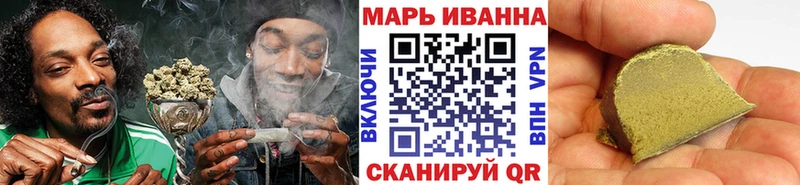 Шишки марихуана White Widow  Короча 